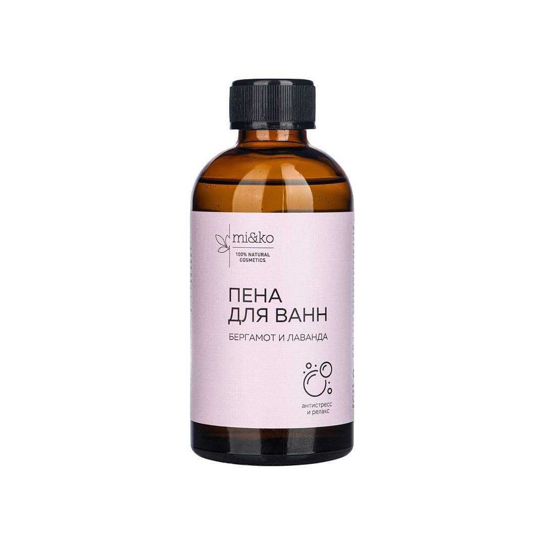 Пена для ванн Бергамот и Лаванда