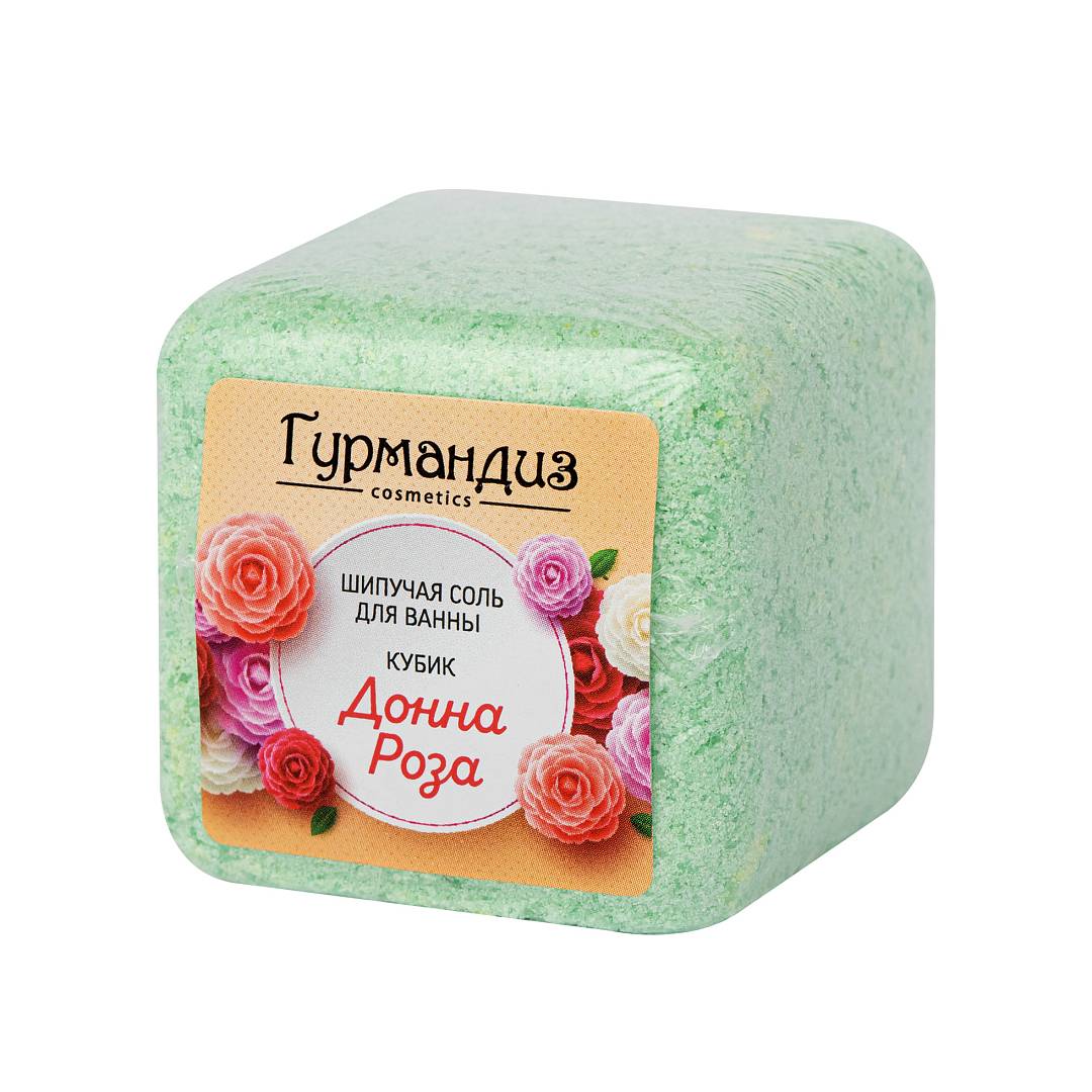 Соль для ванны шипучая Кубик Донна Роза
