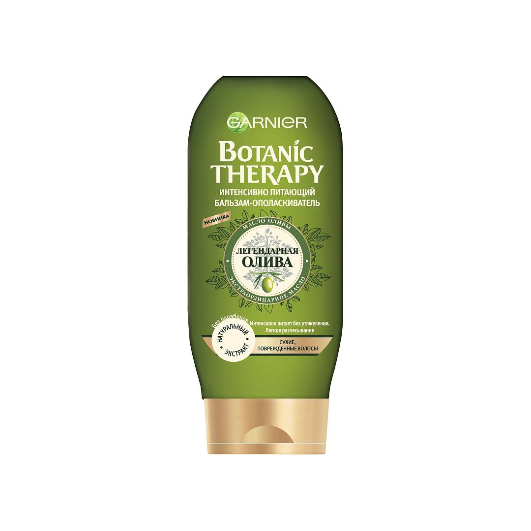 Бальзам Олива Botanic Therapy