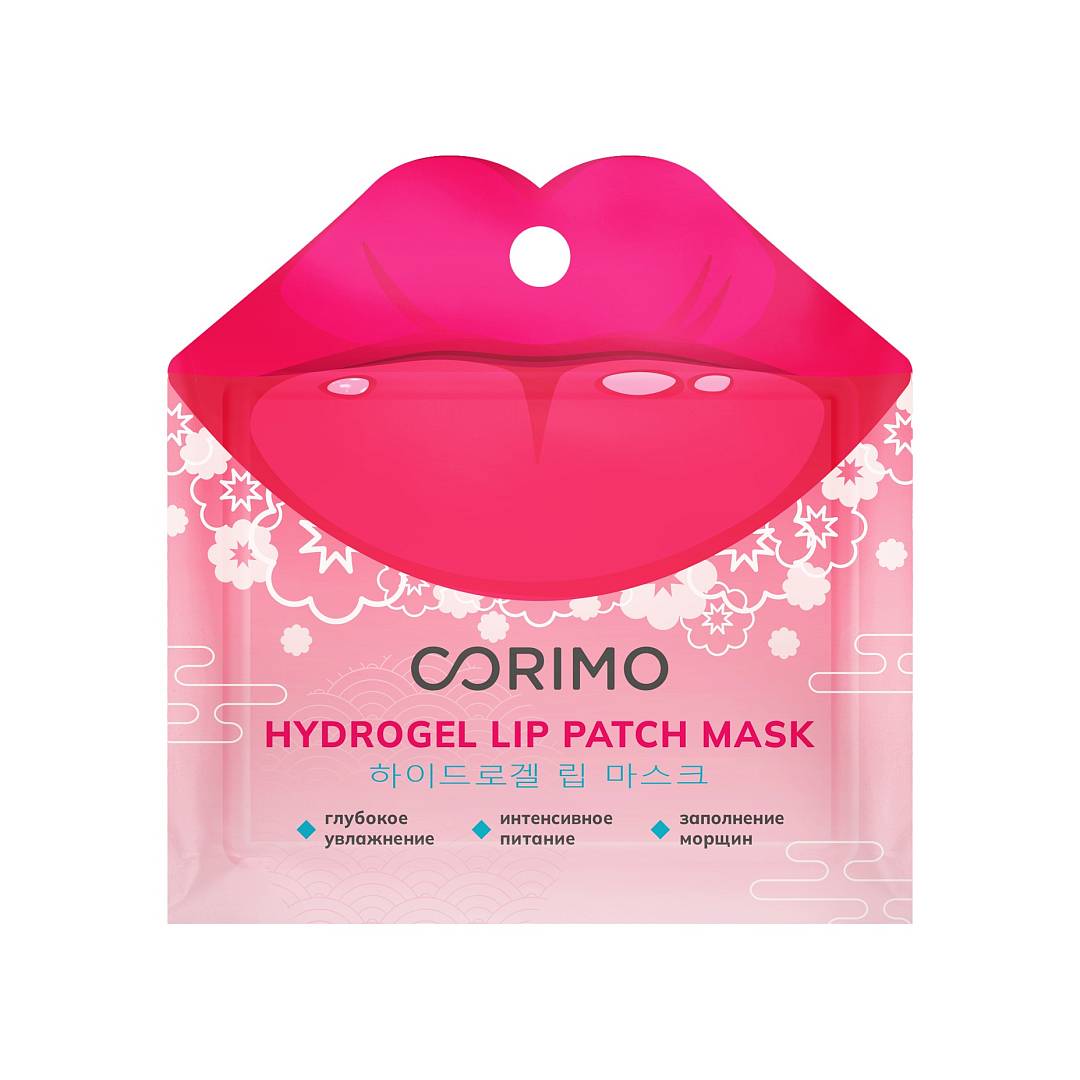 Маска-патч гидрогелевая для губ против сухости и морщин