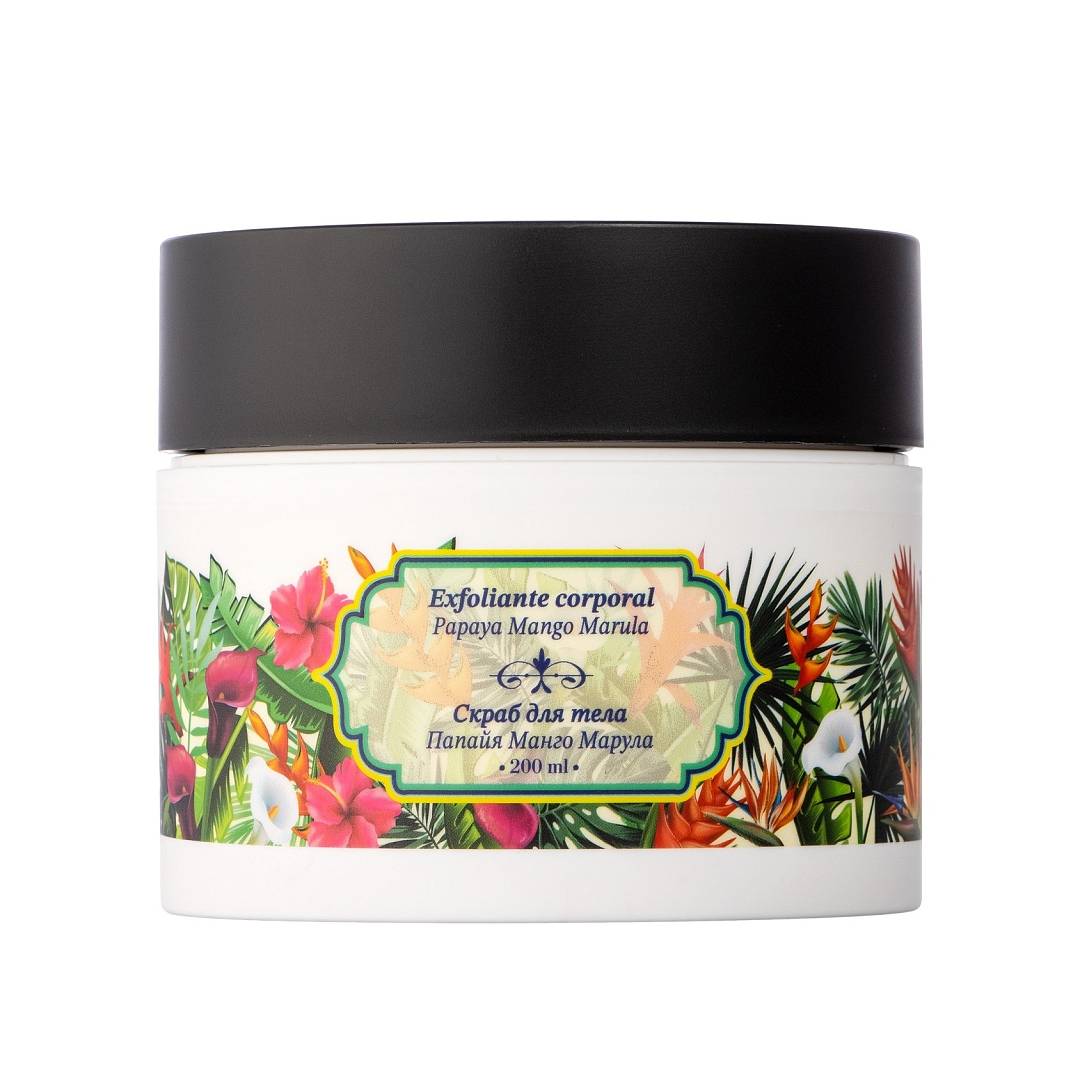 Скраб для тела Папайя Манго Марула