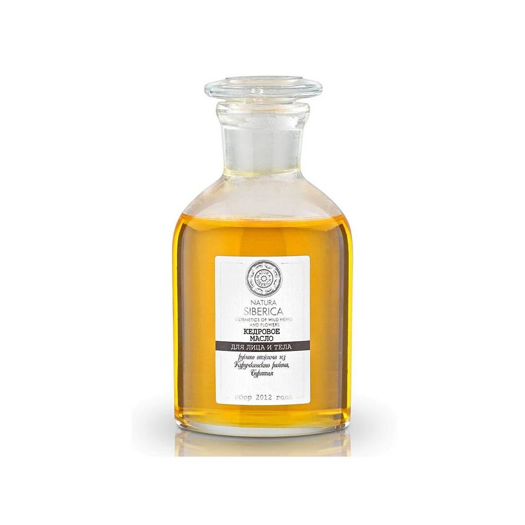 Масло кедровое "Бурятия" Для лица и тела Стекло Эксклюзив