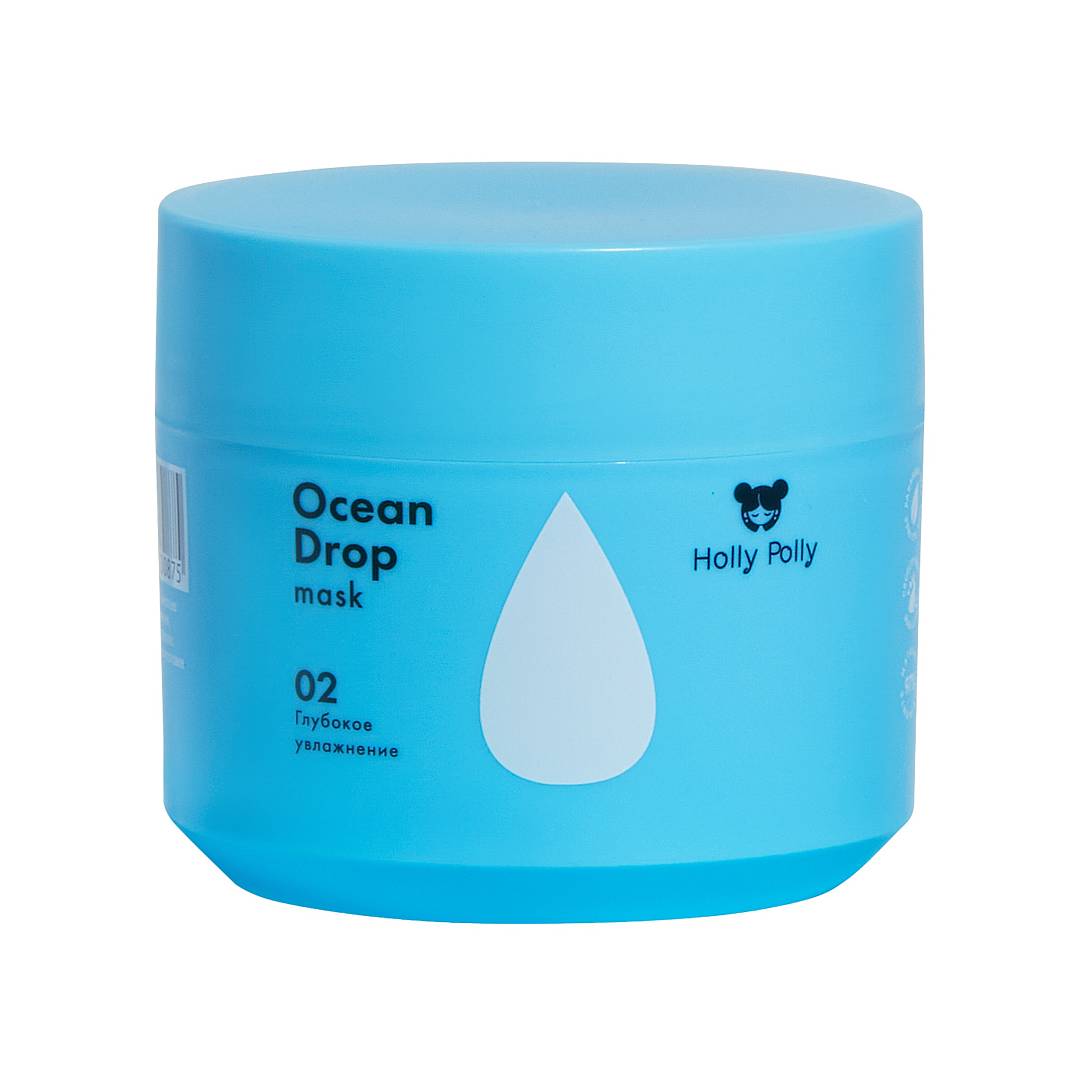 Маска увлажняющая Ocean Drop
