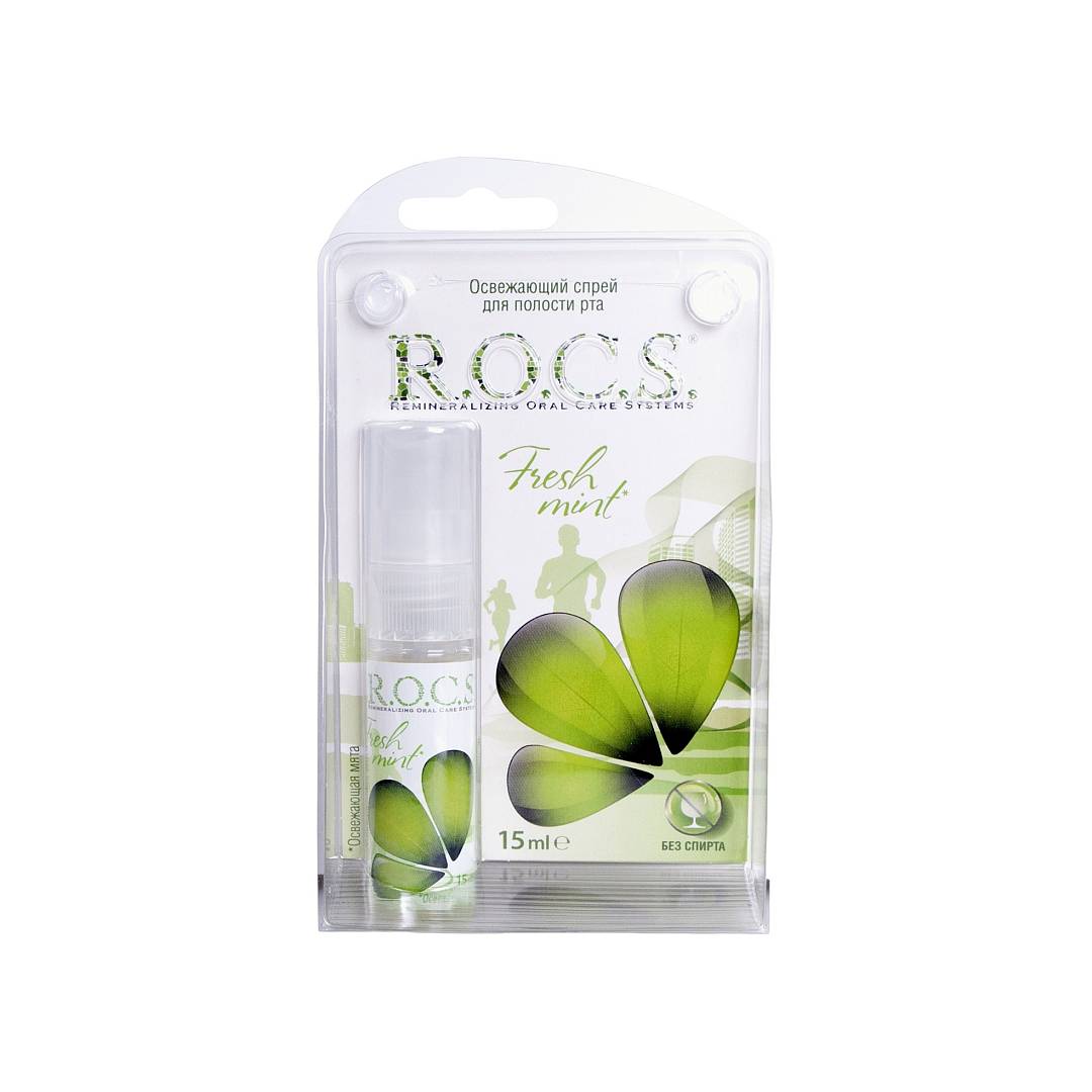 Спрей для полости рта Fresh mint
