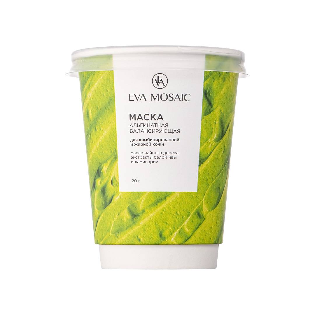 Маска альгинатная балансирующая