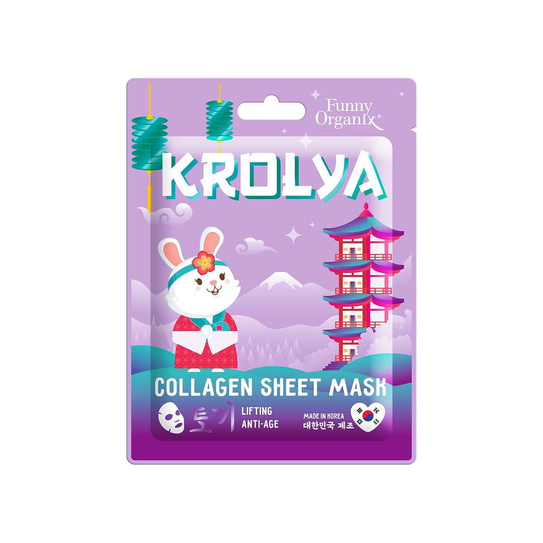 Маска-лифтинг коллагеновая антивозрастная для лица на тканевой основе