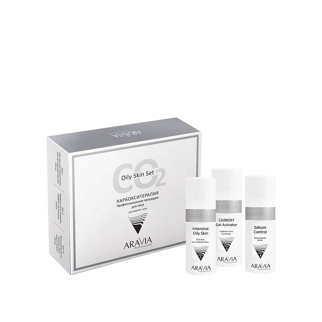 Набор CO2 ONLY SKIN: CO2-Гель+ Карбокси-гель+ Интенсивная маска