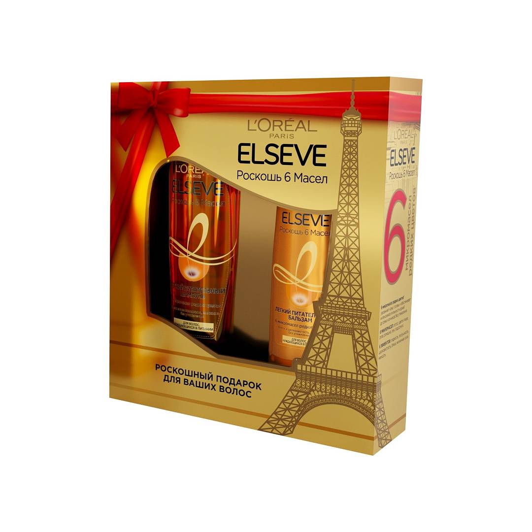 Набор: Шампунь 250мл + Бальзам 200мл Роскошь 6 Масел