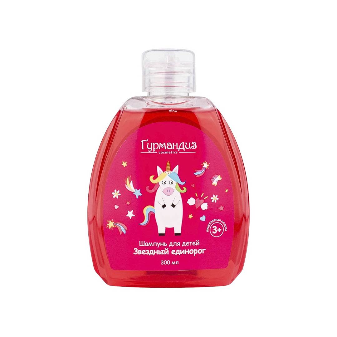 Шампунь для детей Звездный Единорог