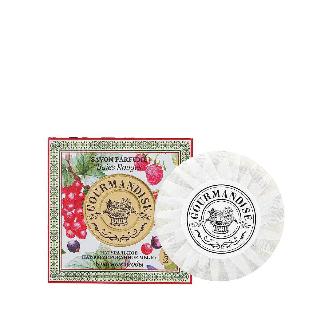 Мыло натуральное парфюмированное Красные ягоды 