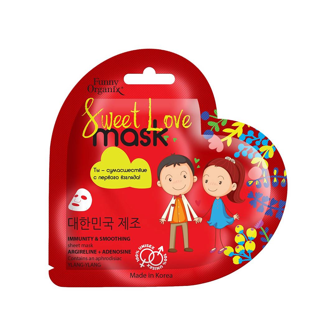 Маска тканевая глубокое укрепление и разглаживание 