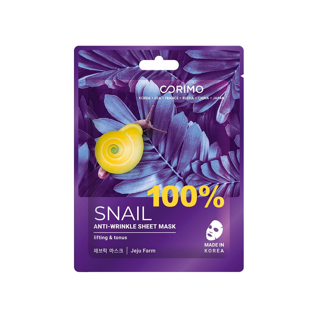 Маска для лица Сокращение Морщин 100% Snail 