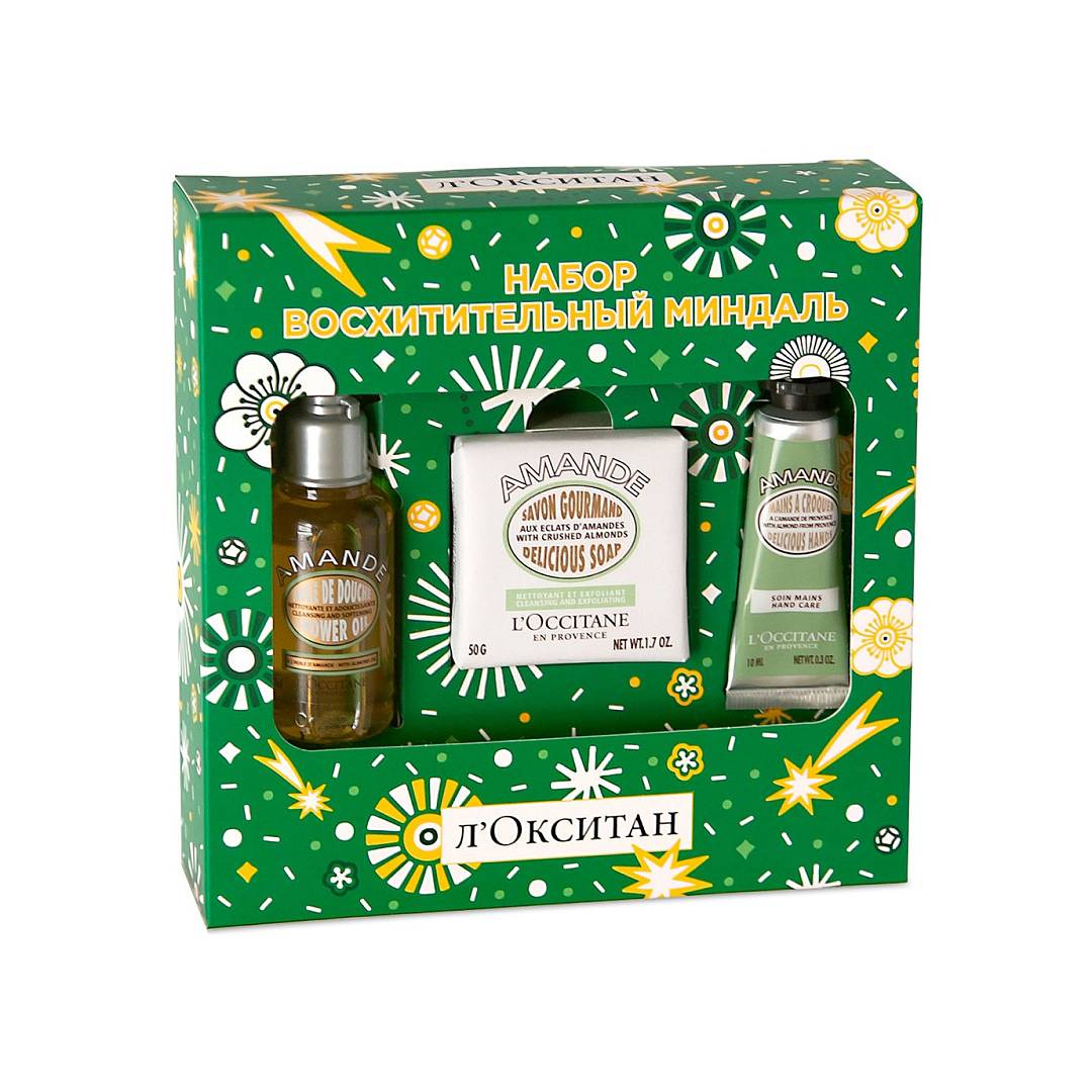 Набор для ухода за телом Восхитительный Миндаль 