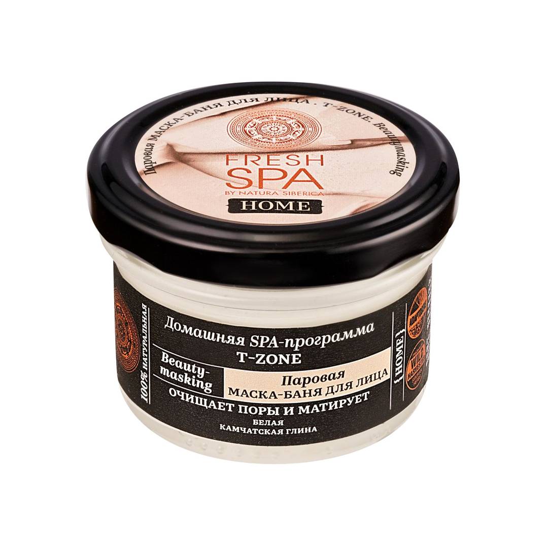 Маска-баня для лица паровая T-ZONE Fresh Spa Home 