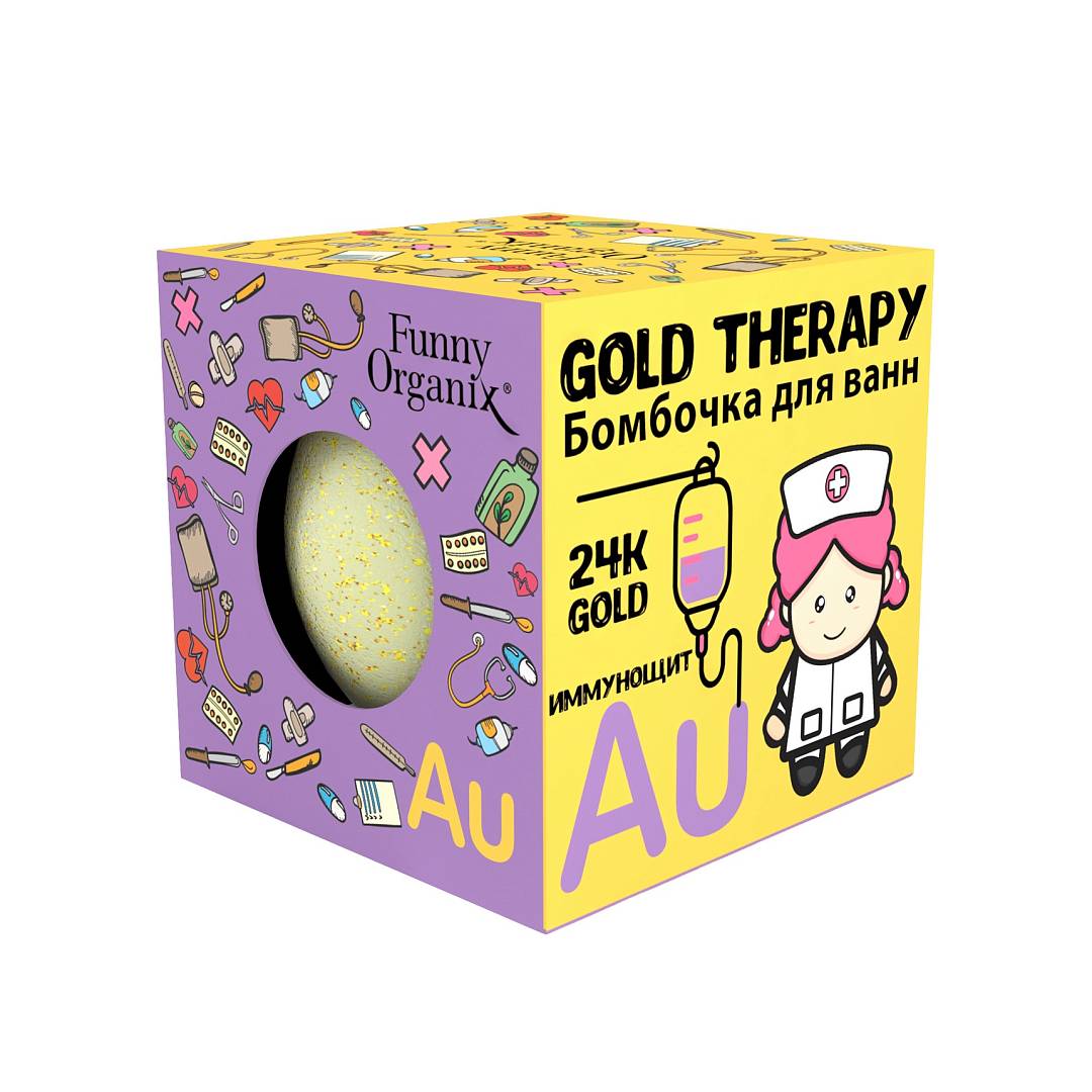 Бомбочка для ванн Gold therapy