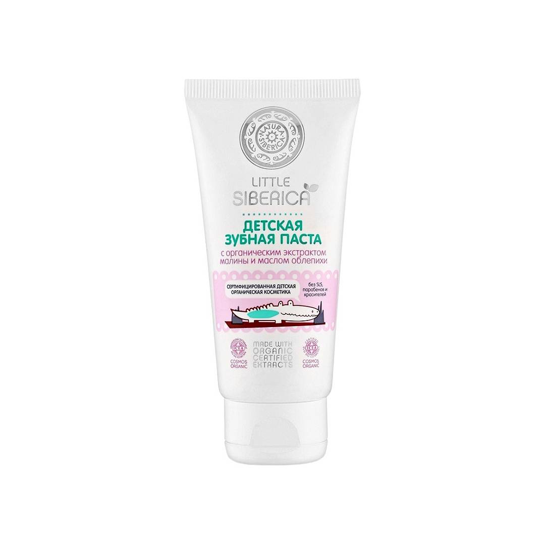 Зубная паста детская Little Siberica 