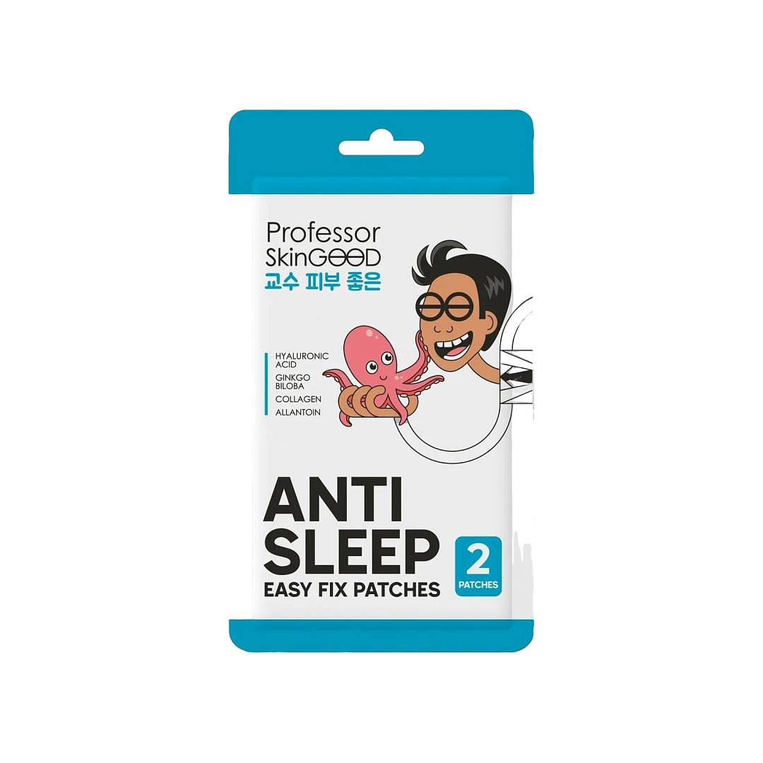 Патчи легкой фиксации Anti-sleep