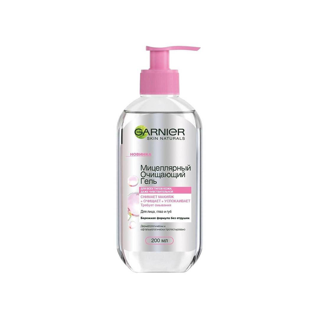 Мицеллярный гель