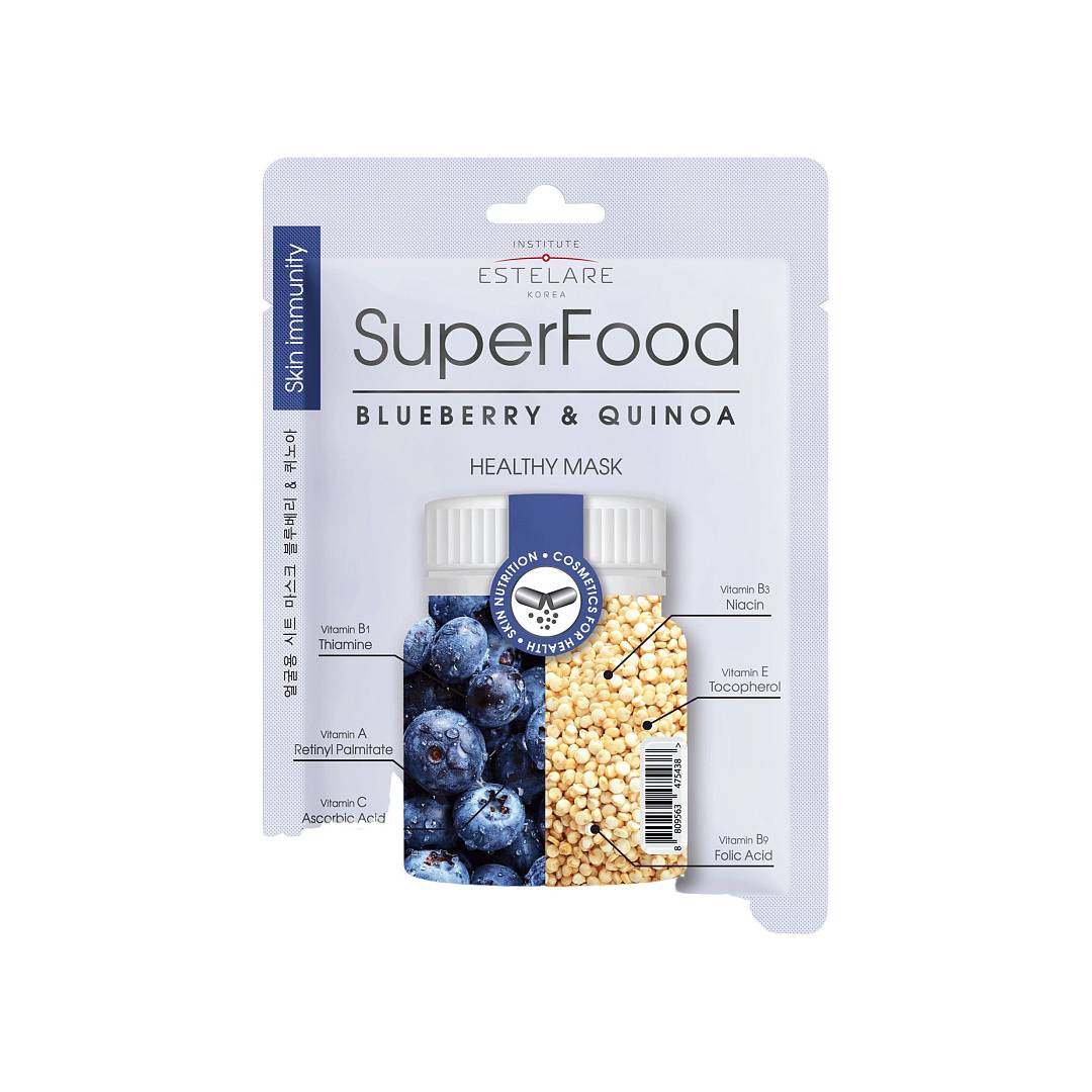 Маска тканевая Черника и Киноа Superfood