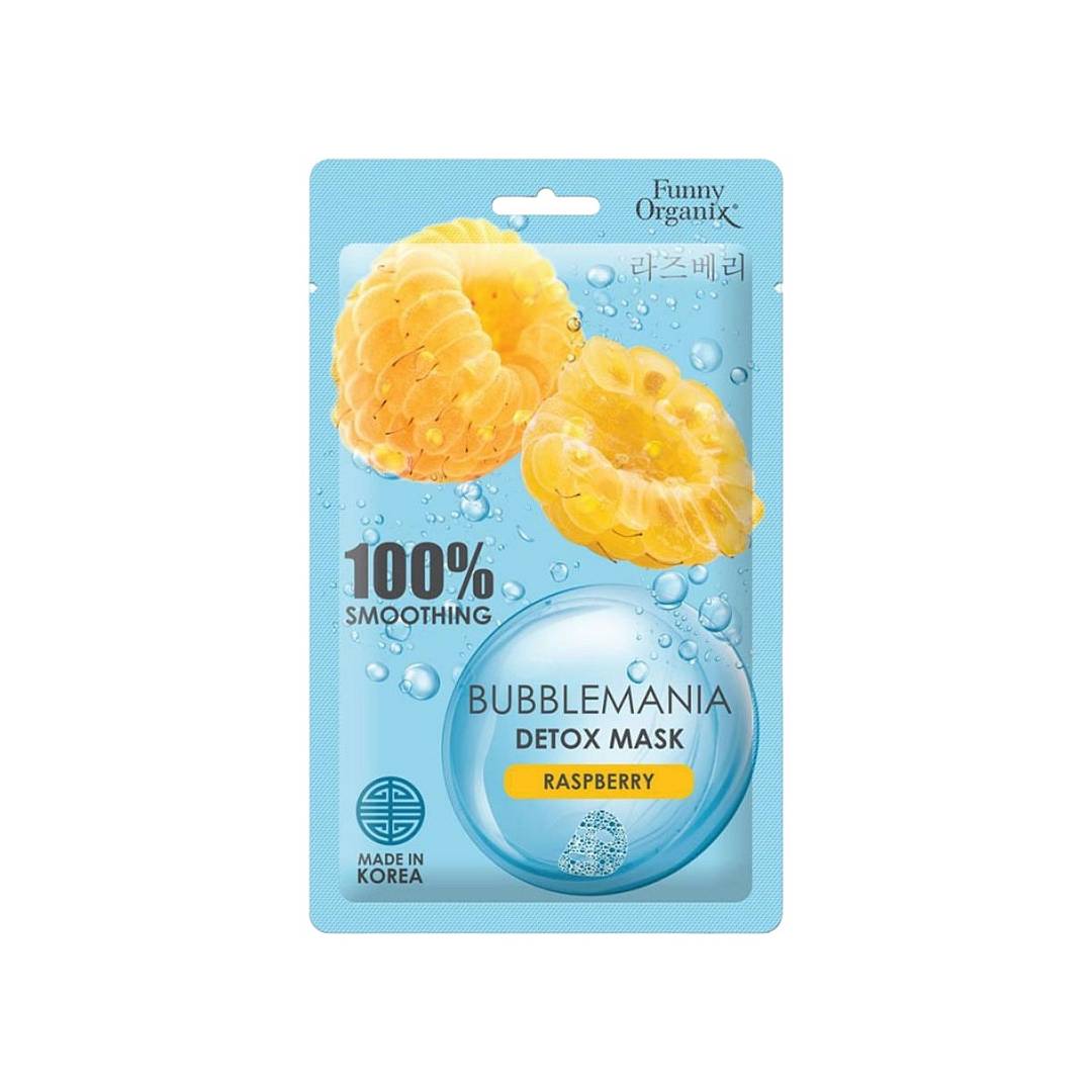 Маска тканевая кислородная Сладкая Малина