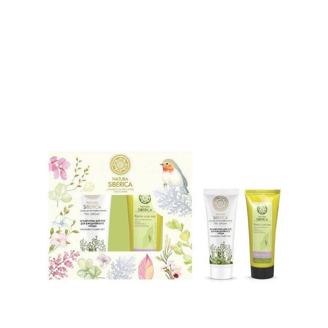 Набор подарочный Для рук и ног