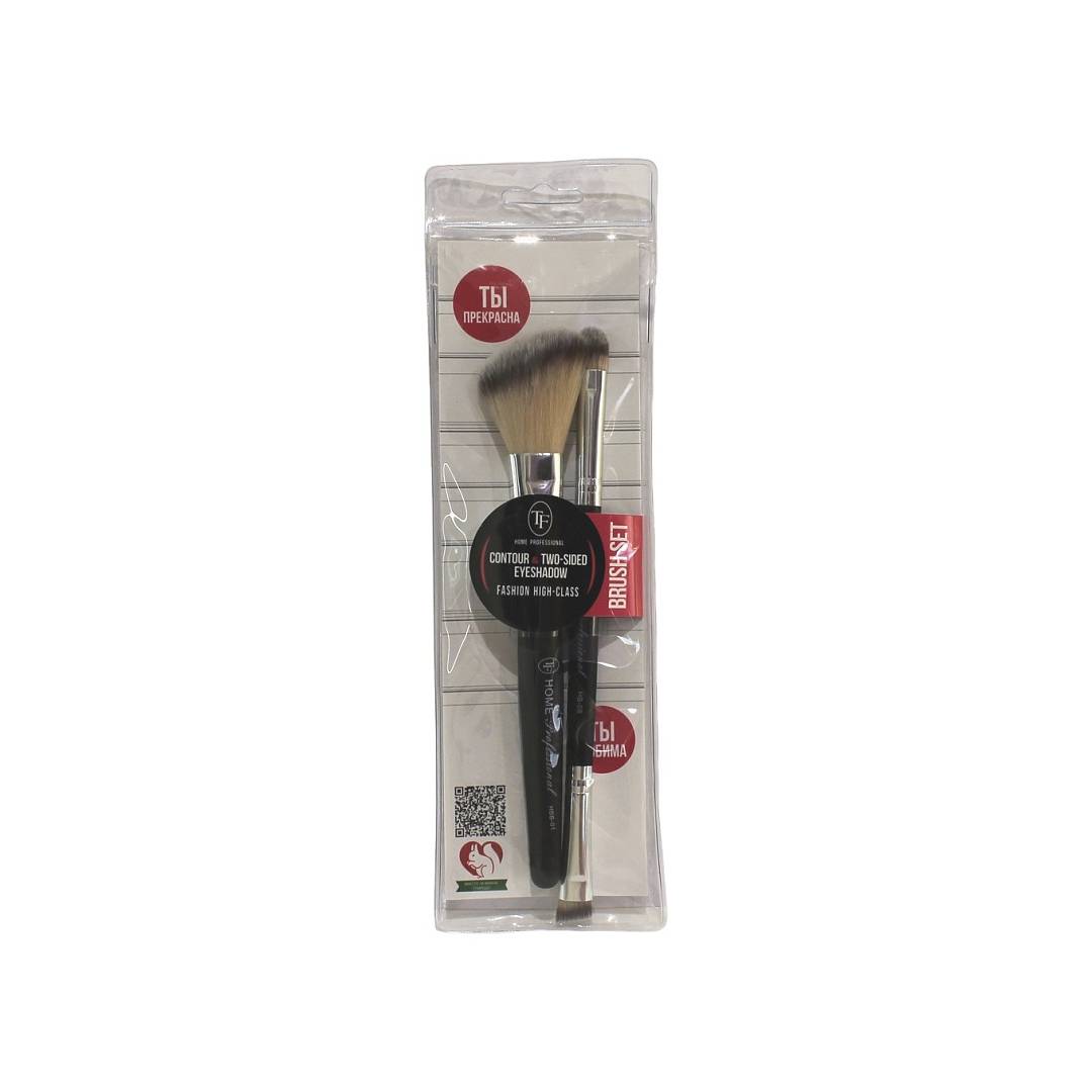 Набор кистей для макияжа лица и глаз 