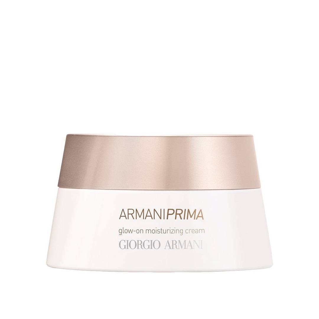 Крем для лица увлажняющий придающий сияние Glow-On Prima 