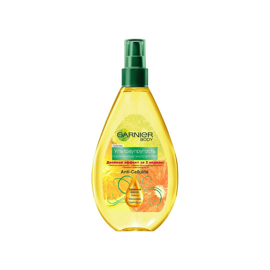 Масло антицеллюлитное Ультра упругость 150мл
