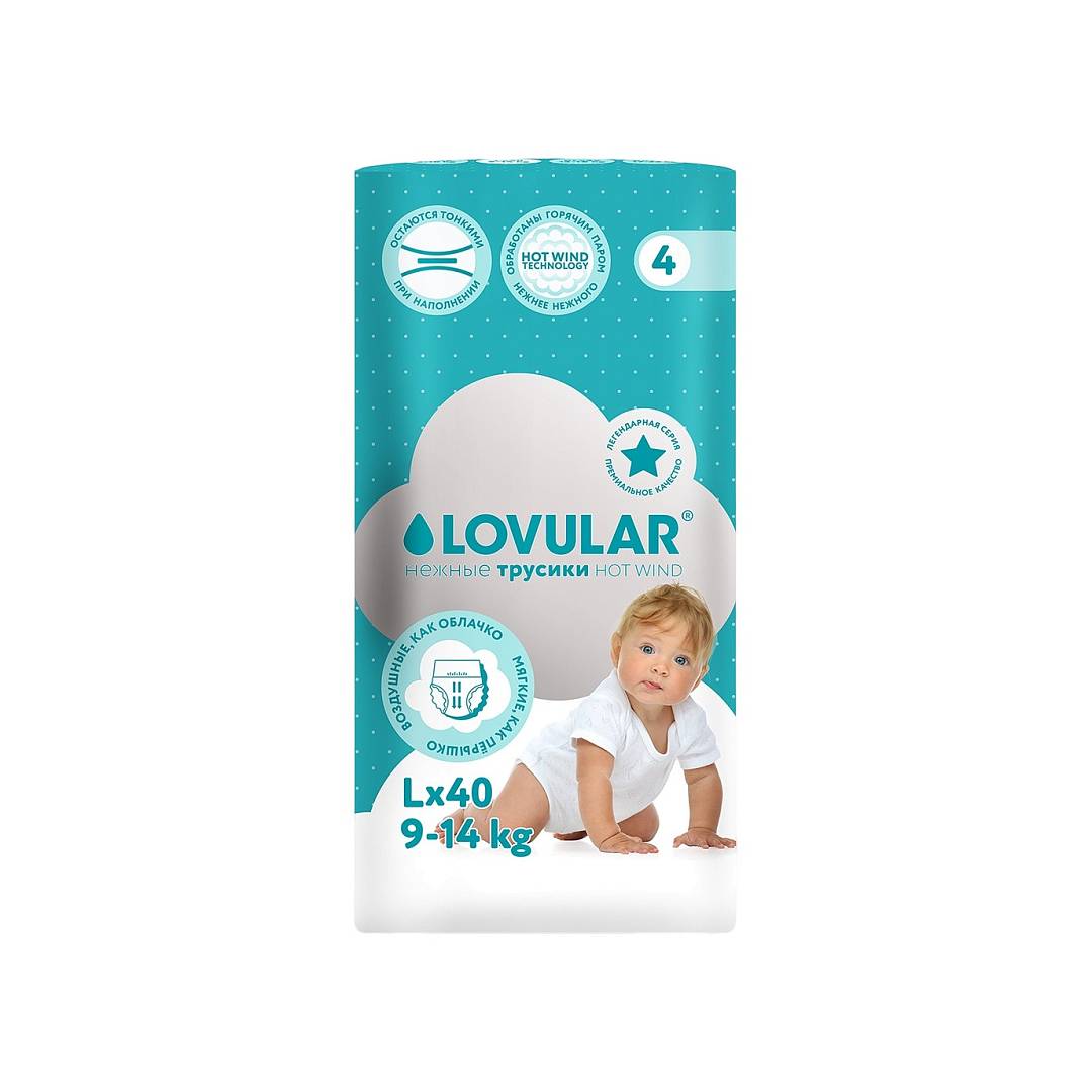 Трусики Hot wind L 9-14кг 40шт