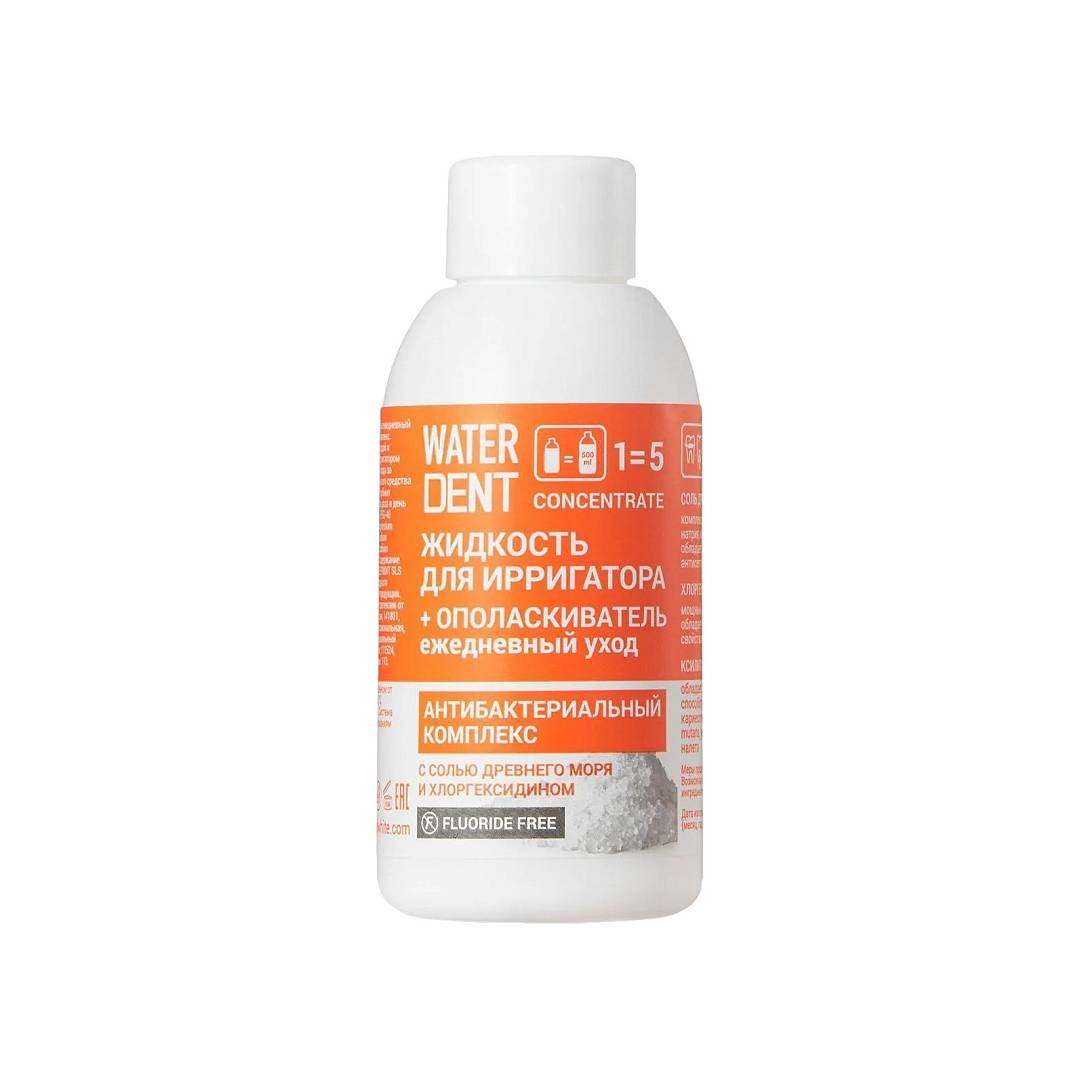 Жидкость для ирригатора Антибактериальный комплекс