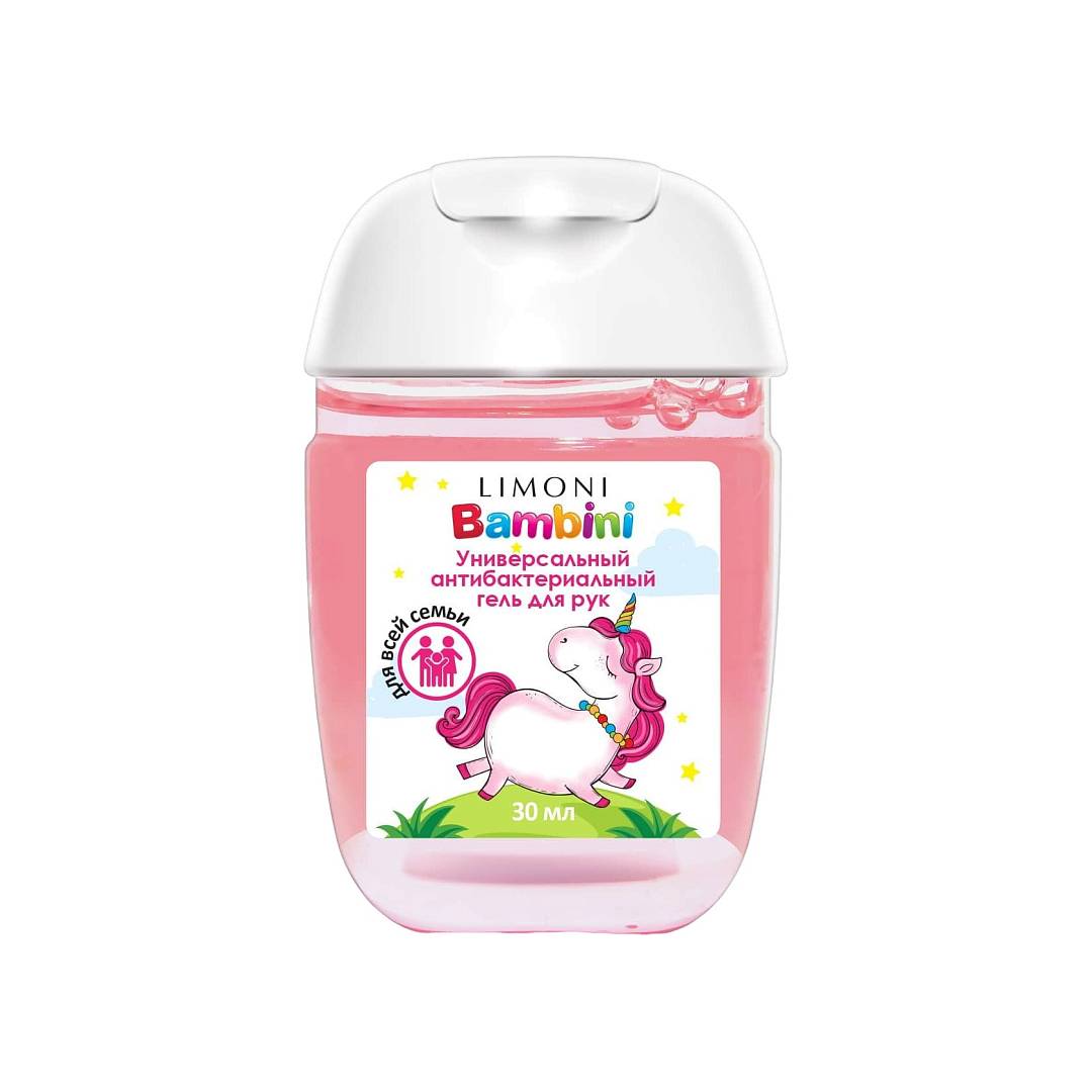 Гель антибактериальный для рук с витамином Е и экстрактом малины Единорог