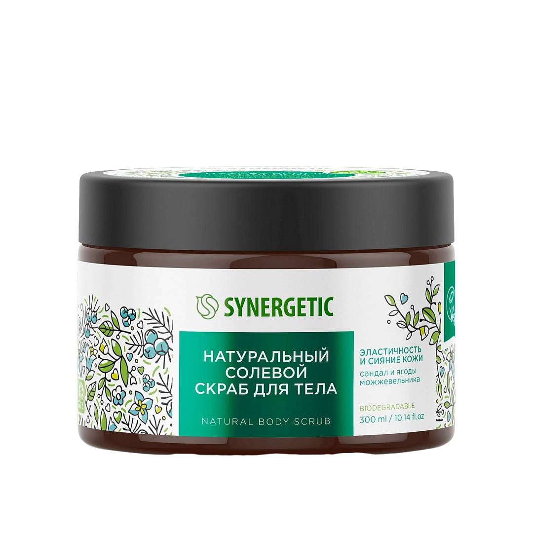 Скраб для тела Эластичность и Сияние кожи Сандал и Ягоды можжевельника