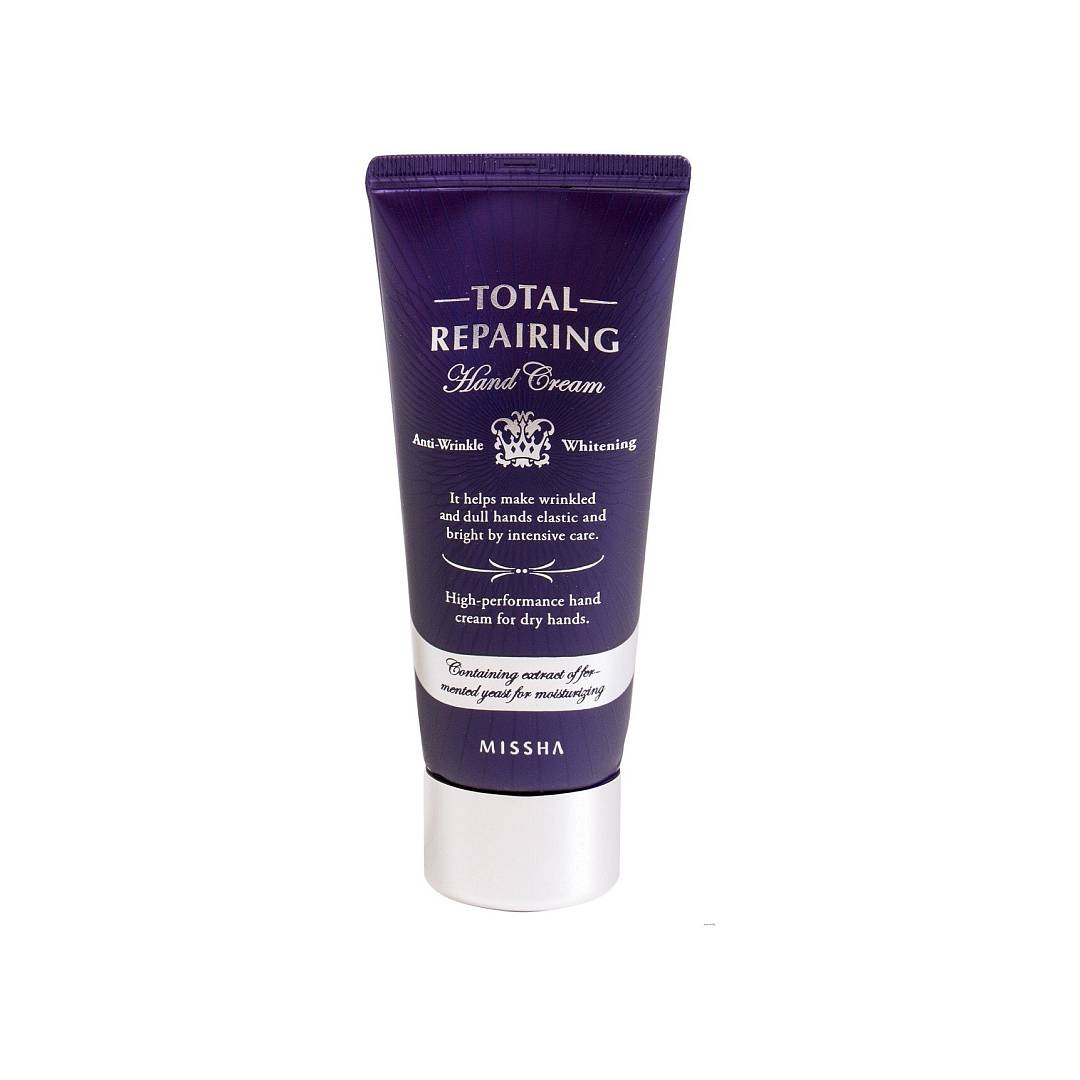 Крем для рук восстанавливающий Total Rapairing 60мл