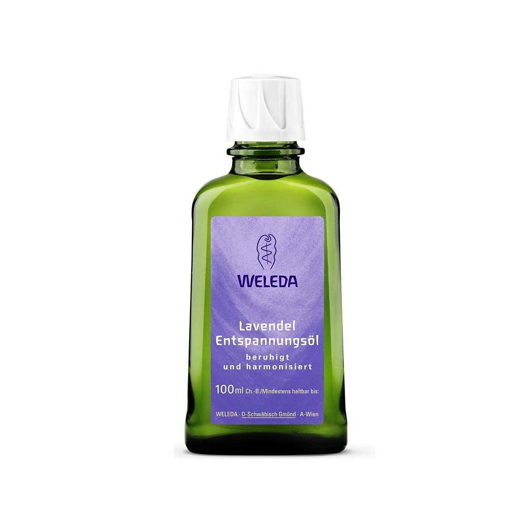 Масло расслабляющее с лавандой 