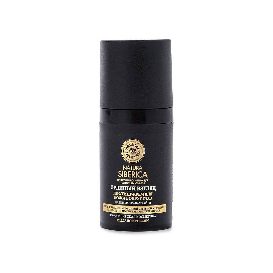 Лифтинг крем для кожи вокруг глаз «орлиный взгляд» Men