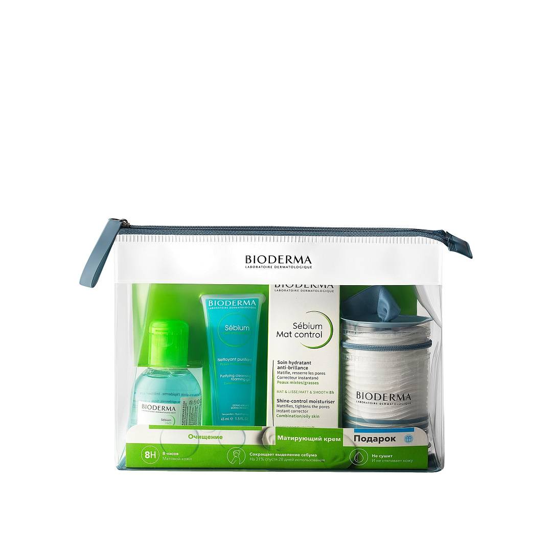 Набор для ухода за жирной и комбинированной кожей Sebium MAT