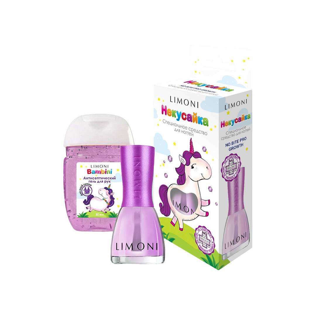 Набор Bambini №12