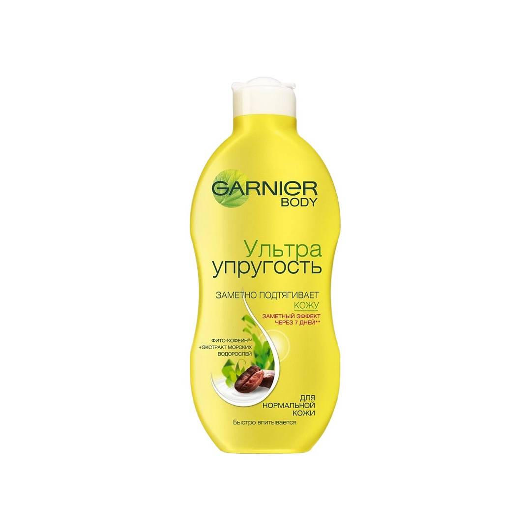 Молочко для тела укрепляющее Ультраупругость