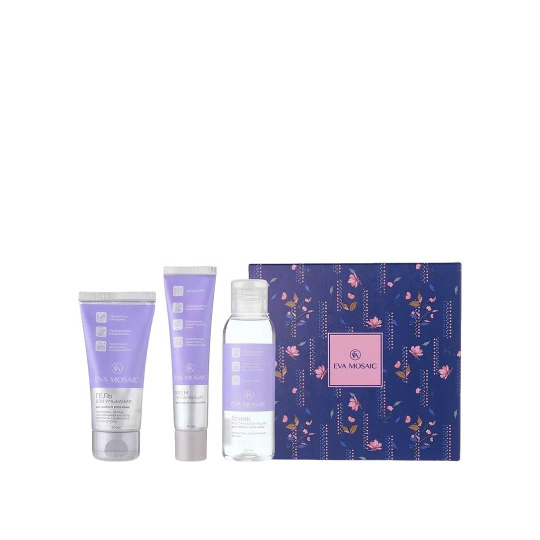 Набор с пребиотиками для лица (Тоник+Гель+Крем)