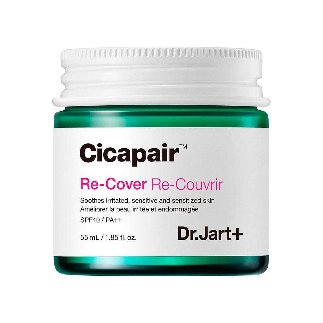 Восстанавливающий СС крем антистресс Cicapair SPF40/PA++