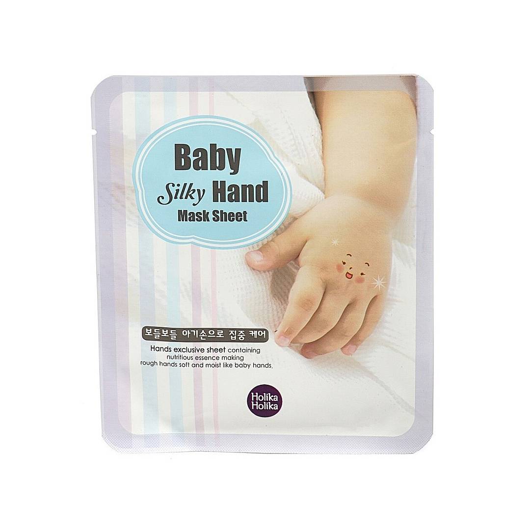 Маска для рук смягчающая Baby Silky