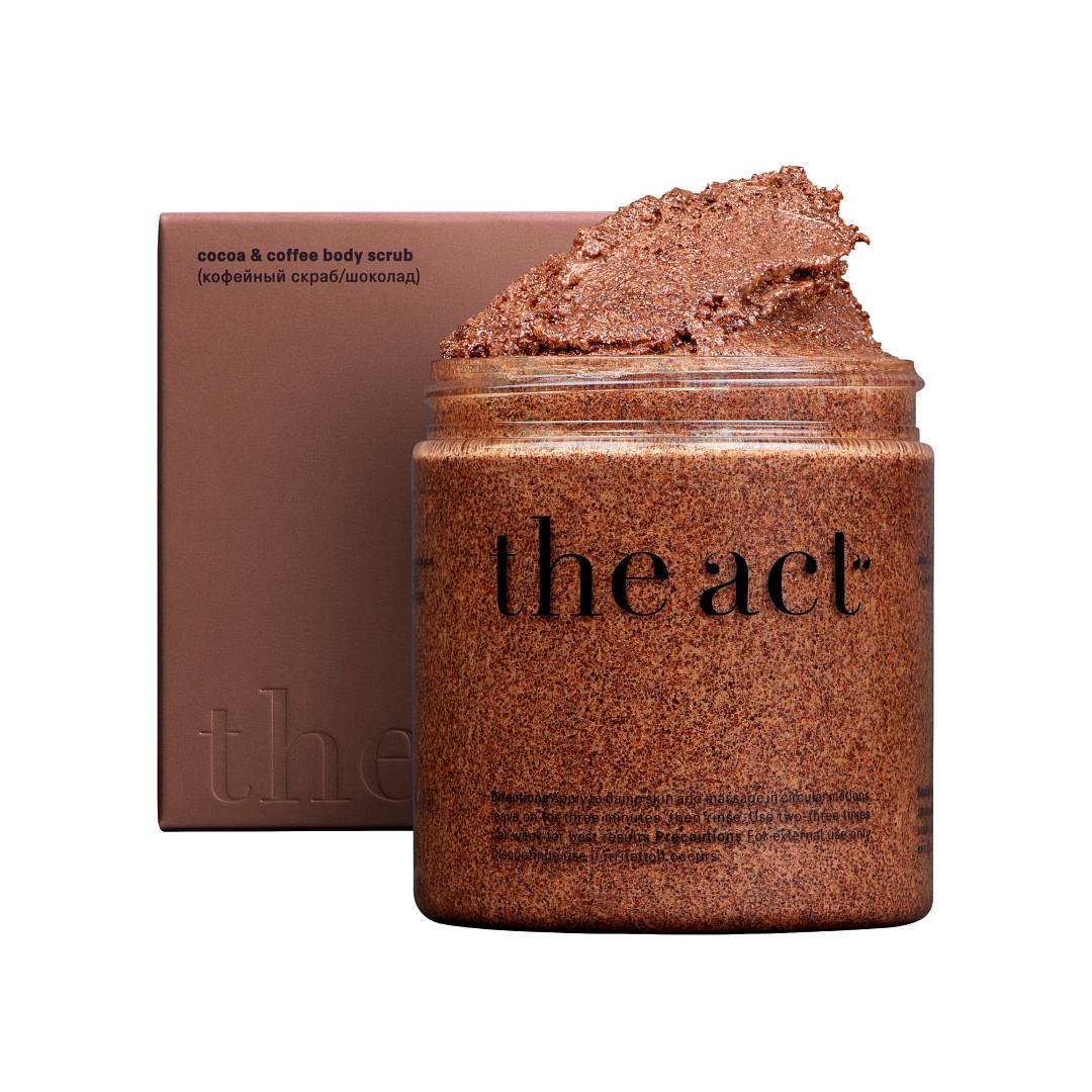 Скраб кофейный для тела в банке шоколад