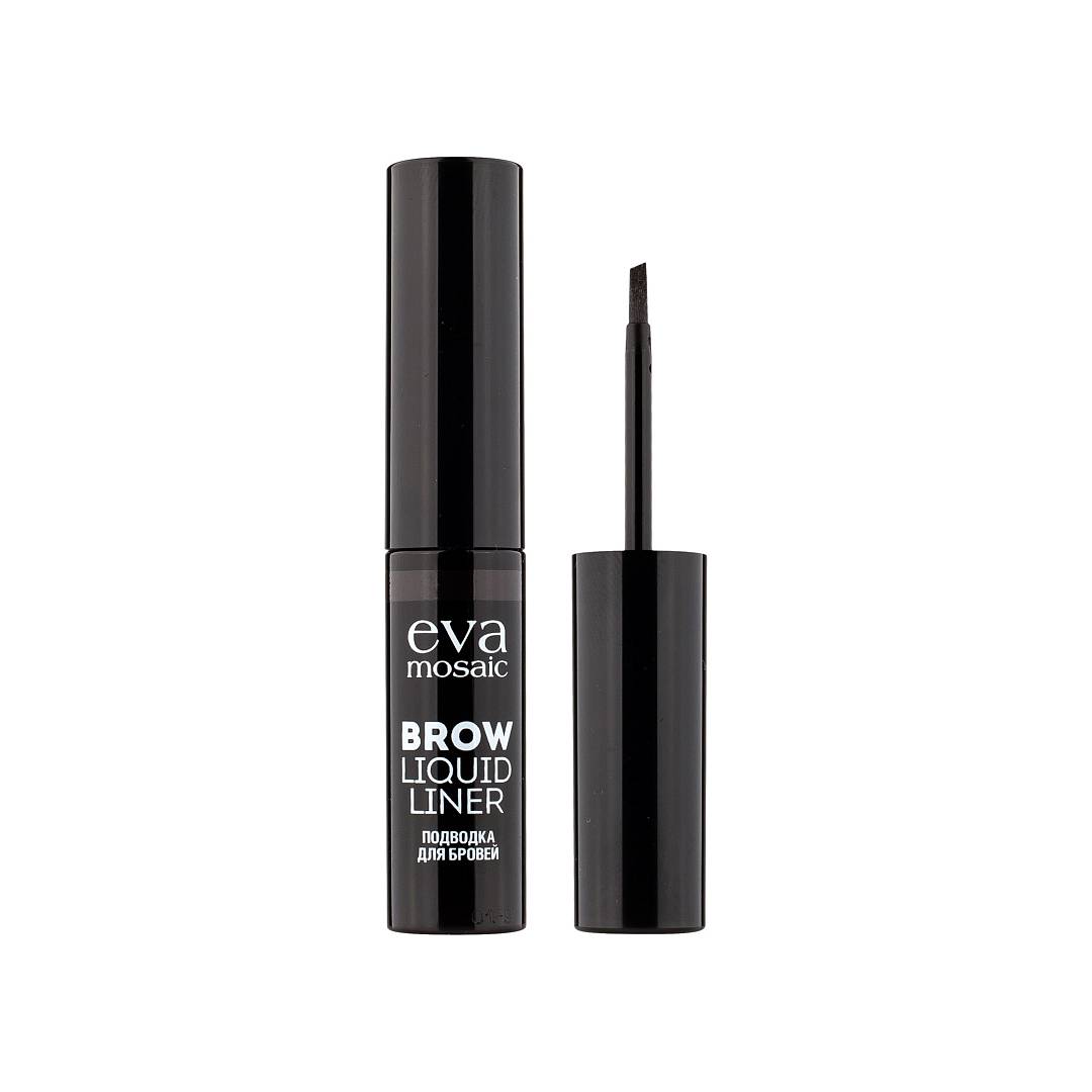 Подводка для бровей Brow Liquid Liner Серо-коричневый 