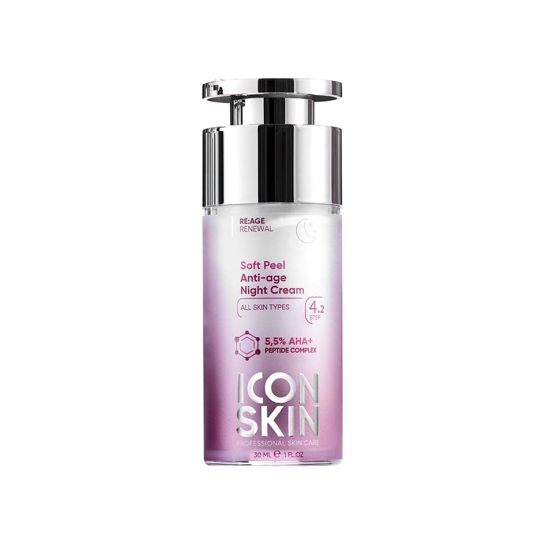 Крем омолаживающий ночной Soft Peel Anti-Age