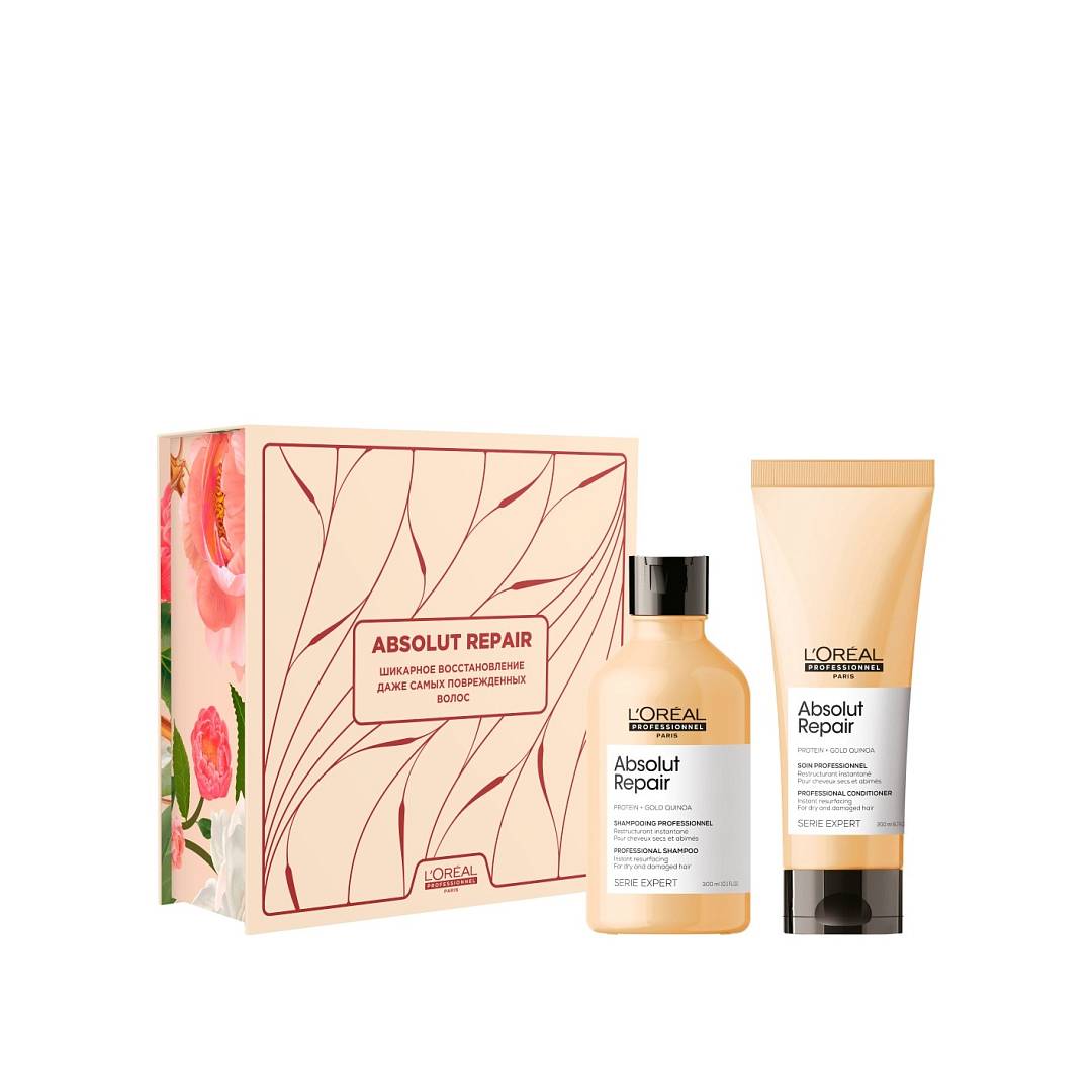 Набор для восстановления поврежденных волос Absolut Repair 