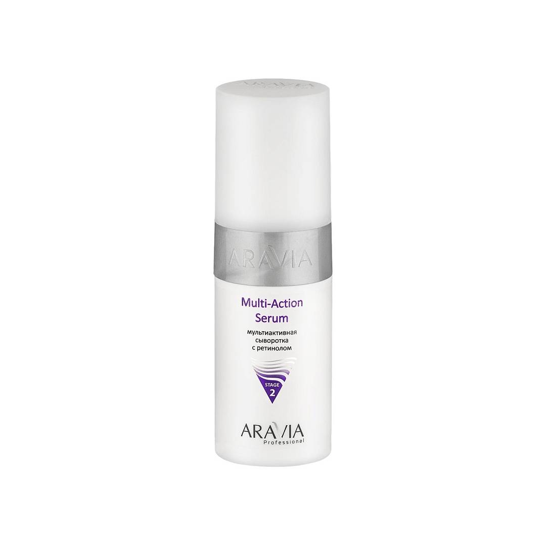 Сыворотка мультиактивная с ретинолом Multi-Action Serum