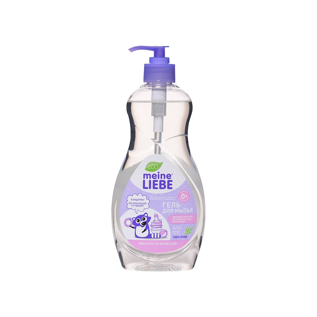 Гель для мытья овощей, фруктов, детской посуды и игрушек