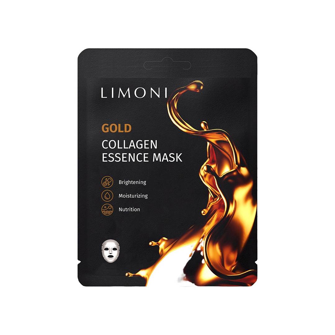 Маска для лица с коллоидным золотом и коллагеном восстанавливающая
