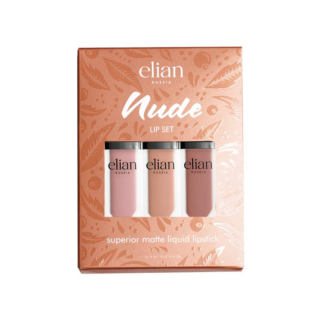 Набор подарочный Nude Lip Set