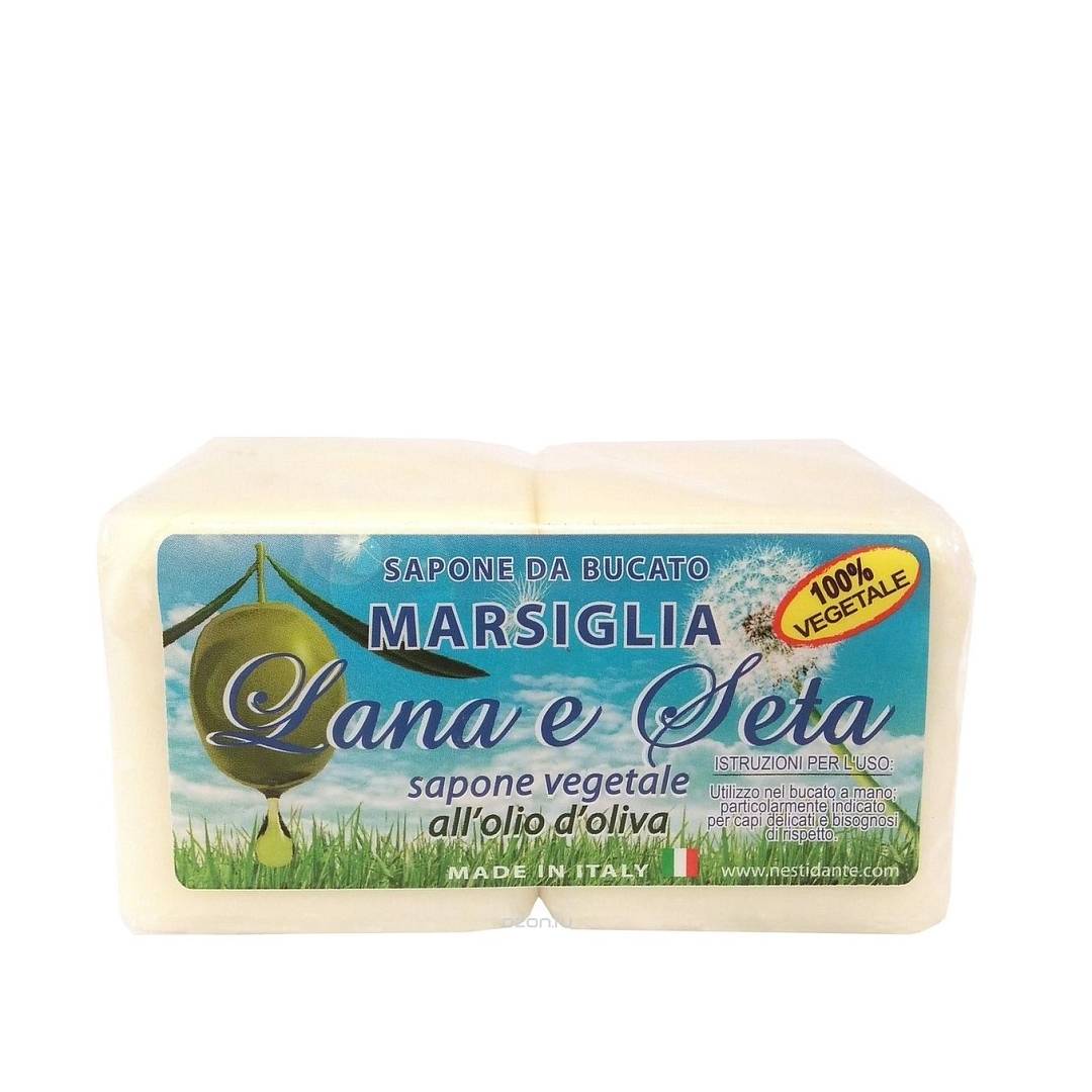 Мыло Шерсть и Шелк Marsiglia Lana&Seta with olive oil Laundry Soap 2х 50г 